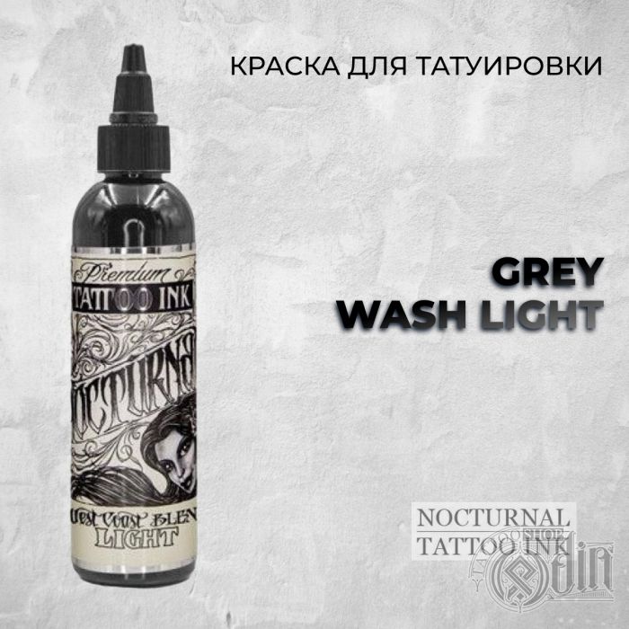 Grey Wash Light — Nocturnal Tattoo Ink — Теневая краска для татуировки
